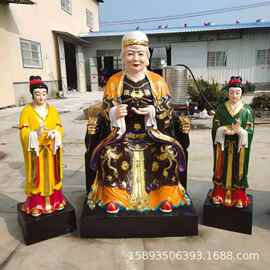 无生老母神像 骊山老母图片 黎山老母神像 河南十二老母神像厂家