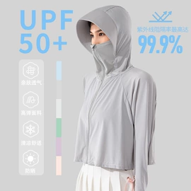 塑身上衣;瑜伽服;塑身裤