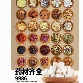 亳州中药材粉各种超细可按要求磨粉中草药批发品种齐全药食同源
