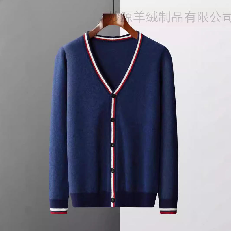 新款商务休闲羊毛开衫男士V领撞色毛衣外套 减龄上衣青年羊毛衫男