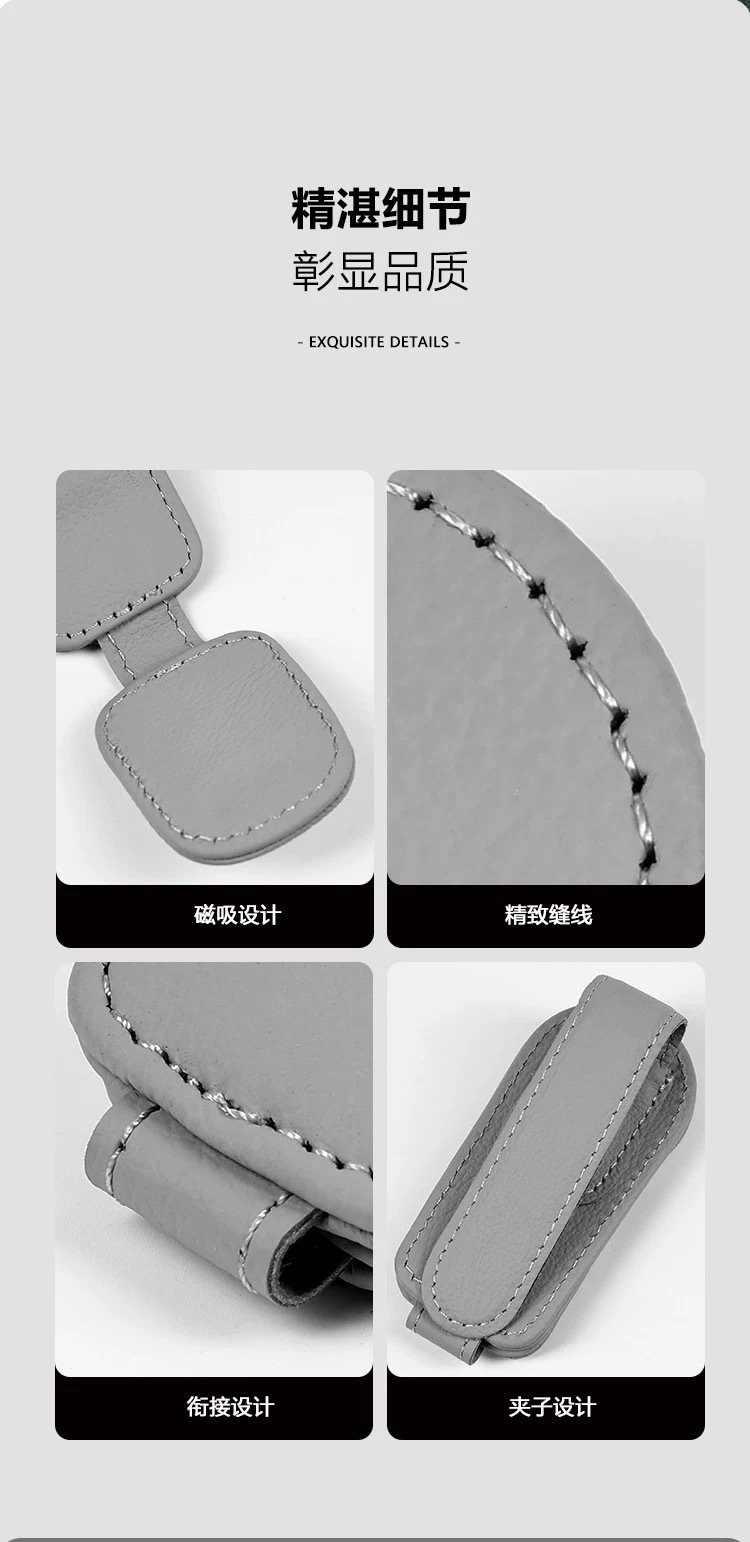 Cross-Border Car Glasses Clip, Car Glasses Holder, In-Car Sun Visor Storage Box, Car Sunglasses Clip, Multi-Functional Card Holder