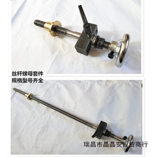 ���νz�U�~ĸ�׼��i�o �֓u�z�U���b �ݗU�~��ĸ�C���C���ϰ廬̨