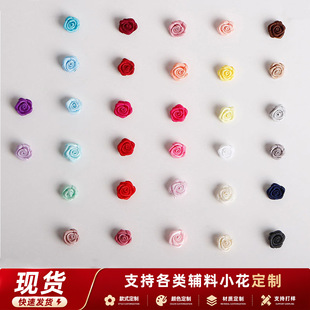 ˼�۽z1CM������õ�廨�ֹ�õ�廨�z��diyС����Ʒ���b�b��o��
