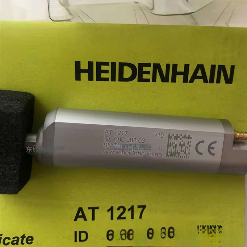 海德汉长度计MT1217/MT1218高度计680983-03海德汉光栅尺维修