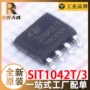 全新sit1042tsop8芯片