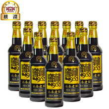 ��Ϫ�����ϴ׽Ѳ�1953�ϴ�350ml*12ƿ�ֹ���պ���ʽ��Ӵ���������