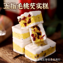 ��ָë���͌���o�������Ǵ��͸��c��ʳ�S��ֱ�N10��/��