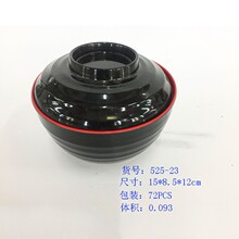 厂家直销 密胺红黑盖碗 仿瓷盖碗 仿瓷酒店家用餐具