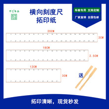 ��ӡ��Ħ��܇늄�܇܇��̖�l�әC��̖�l������̖�˺������z����