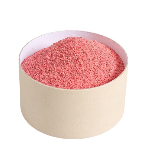 Shrimp Powder Fishing Strong Aroma Shrimp Powder Bloodworm Powder Black Hole Tilapia and Crucian Carp Bait and Attractant Additive