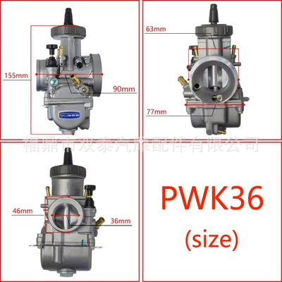 Racing Cross-Border Hot – Other starting systems - pwk-36mm