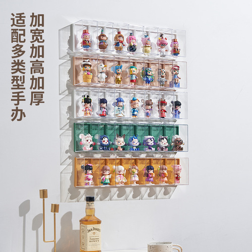Blind box storage display rack wall hanging figure display cabinet popmart doll wall hanging transparent display cabinet