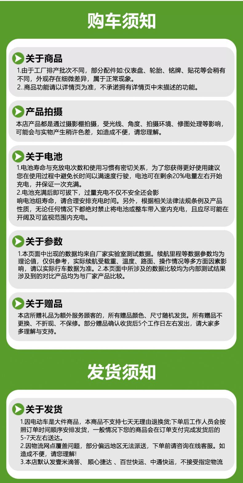 New Model Sky Dome Electric Vehicle 72V Battery Car Long-Distance Running King Climbing Two-Wheel Electric Motorcycle High-Speed Long-Range Delivery Wholesale