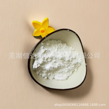 �մ�īˮ�ó��������  ΢�׼��������