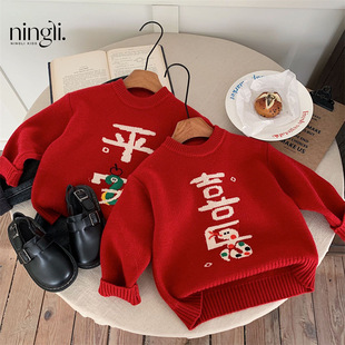 Children's New Year Sweater Boys Winter Children's Festive Clothes New Year Baby Red Knitted Sweater Women's Peace and Joy