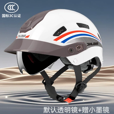 half helmet wholesale, Motosiklet kaskı (dəbilqə) - white-three-flag-flower-transparent-mirror-small-sunglasses-one-size-fits-all55-62cm