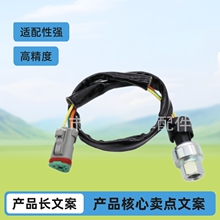 �����ṩ  161-9930 ������ѹ�������� ����