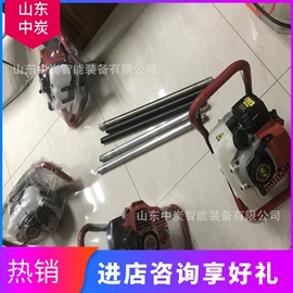 矿山施工设备;矿业输送设备;其他防爆器材