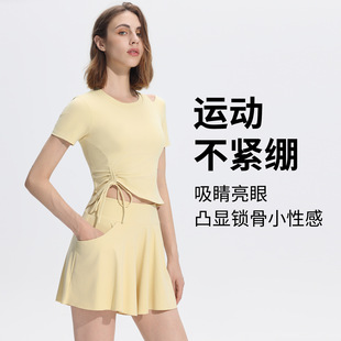 Sports Suit Two-Piece Set 2025 Spring and Summer Running Fitness Tennis Skirt Fixed Cup Yoga Wear Short-Sleeved Women's Drawstring New