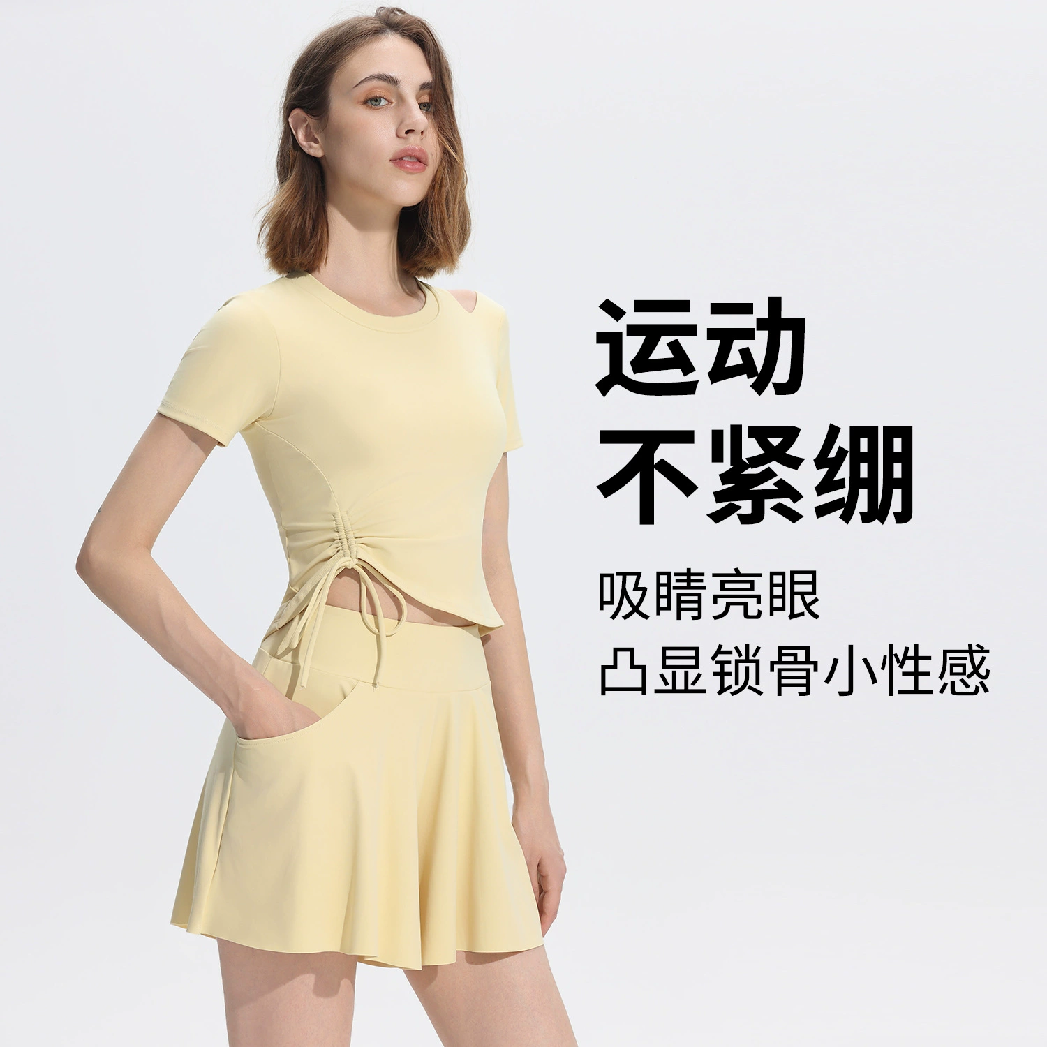 Спортивный костюм-двойка весна-лето 2025, для бега, фитнеса, тенниса, юбка с фиксированной чашкой, одежда для йоги, короткий рукав, женский, на завязках, новинка