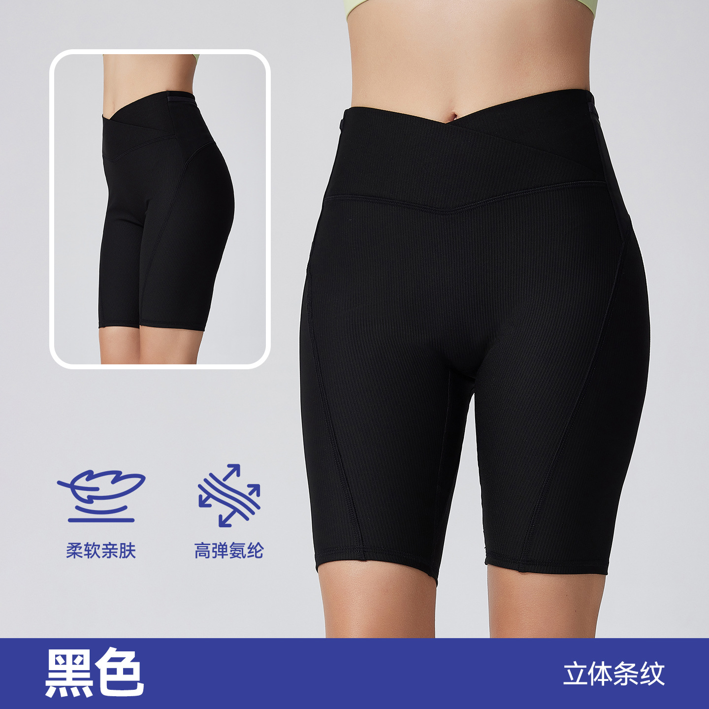 Verano nuevo estilo de alta elasticidad, secado rápido, pantalones de cinco puntos de compresión de cintura alta con múltiples bolsillos para hombres y mujeres, pantalones de yoga de fitness para correr al aire libre