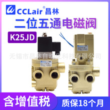 K23JK-8WλͨK23JD10늴32ֹ10ʽQy20W,25W,40TW.