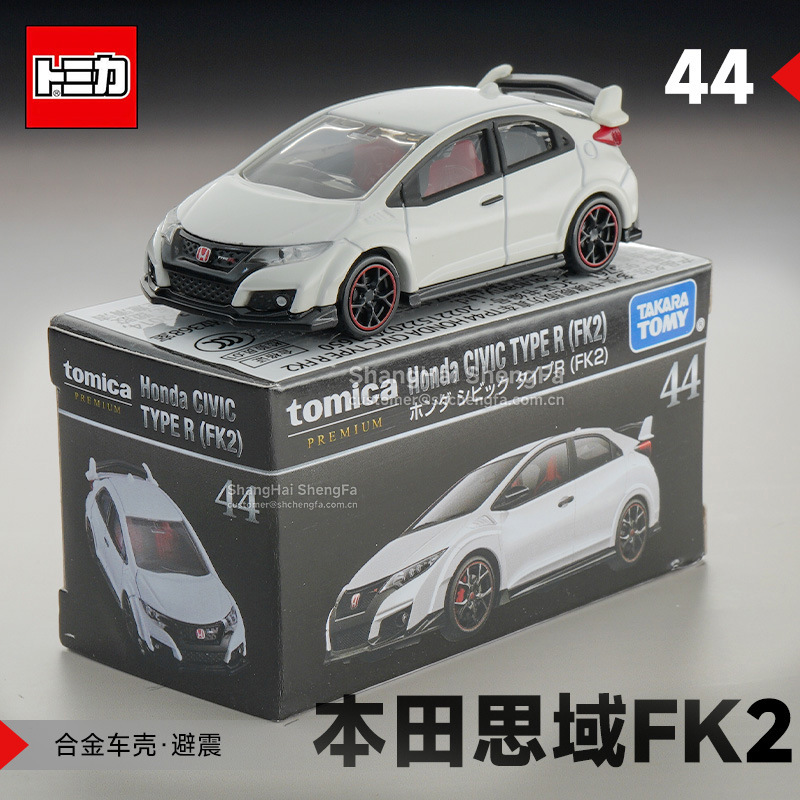 TOMY Domica TP buque insignia caja negro aleación coche modelo de carreras coche al por mayor simulación niños niño Juguetes