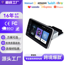 ӹZD770܇d360D׿C10.1Vu^C