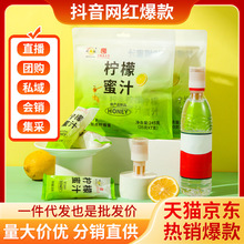 �Uӛ���ʷ���ˮ���xʽƿ�wһ�����l�W�t��y�b���ۙ���֭���l�Fُ