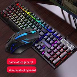 套装键盘薄膜机械手感套装机械手有线一套FVQ305S鼠标鼠发光彩虹
