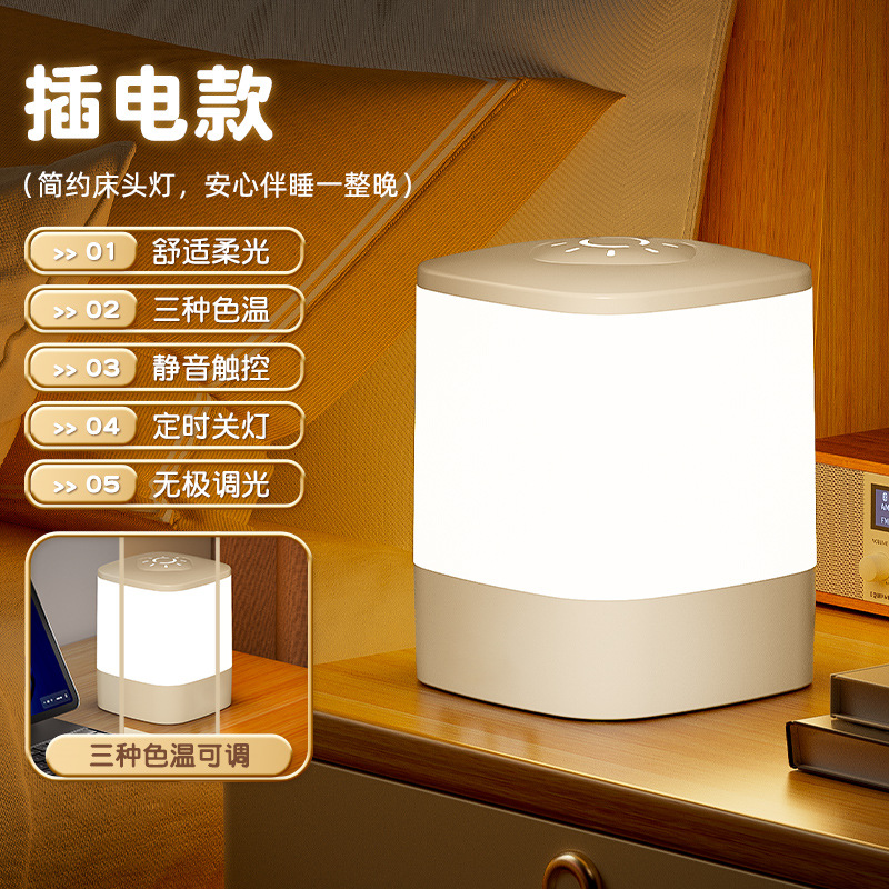 K3031【플러그인 모델】