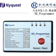 NX_Programmer Nyquest/�_�l���� ����� ���g֧��  ���Rһ������