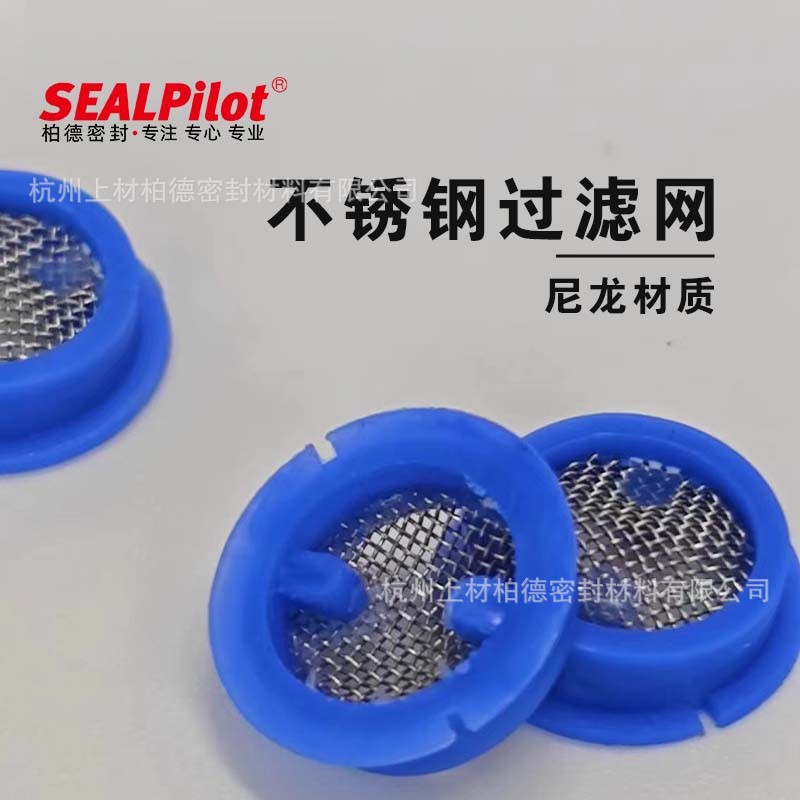 ϴ�»�ͨ�ý�ˮ�������������������ˮ�ܷ��ڹ�����