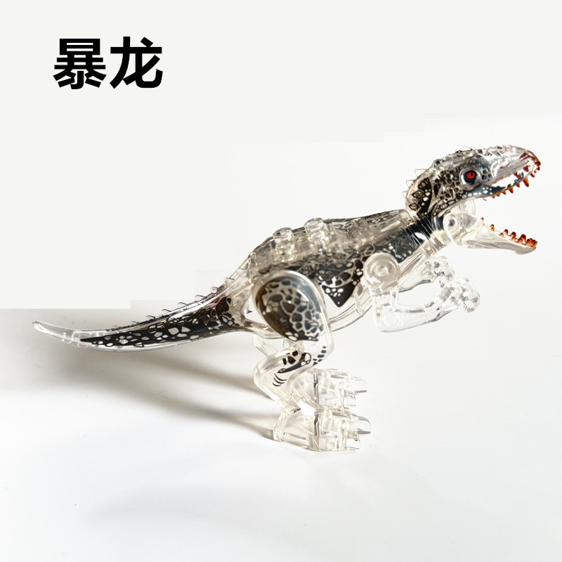 レゴ互換の小さな恐竜ブロック、ティラノサウルスの組み立ておもちゃ、知育玩具、分解・組み立て可能な恐竜ブロック|undefined