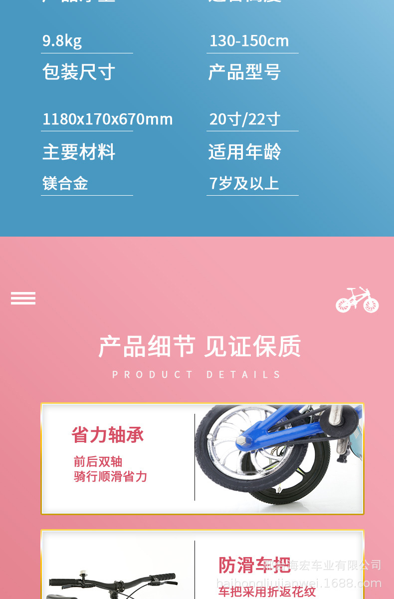 微信图片_202206141756441_13.jpg