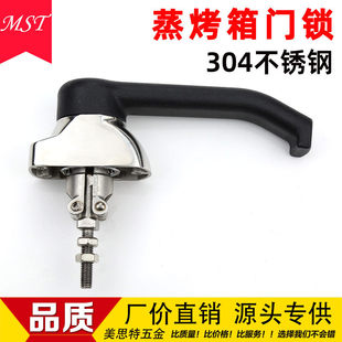 �������T�i���P�304��ײʽ���俾�t�T���ֹ��I�������֏N�����