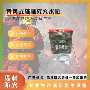 �α����ˮ�� ��ؓʽɭ�֜��ˮ������ʽɭ��ˮ�� ����ʽˮ�����l