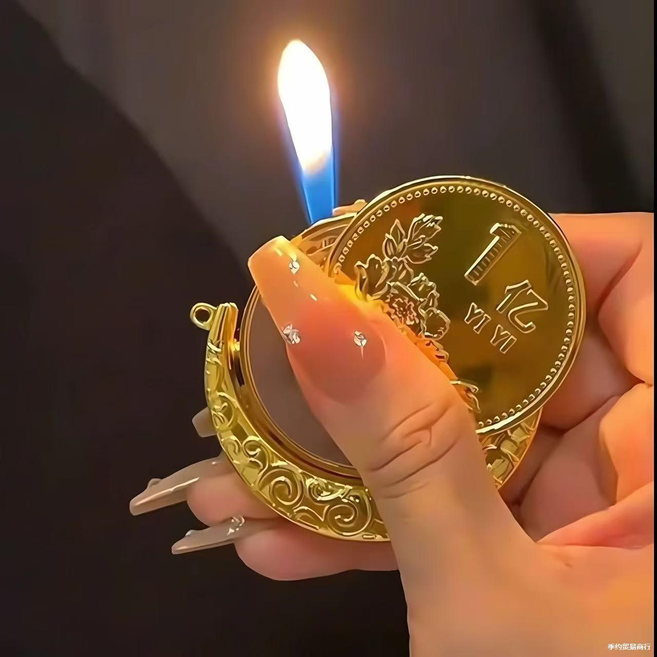 El encendedor es extraño y extraño. Las yemas de los dedos de las celebridades de Internet se descomprimen y las monedas se transfieren a 100 millones de pequeños objetivos. Regalos para familiares y amigos