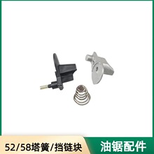 ��������有K���͏���52/58��有Kͨ��58朗l