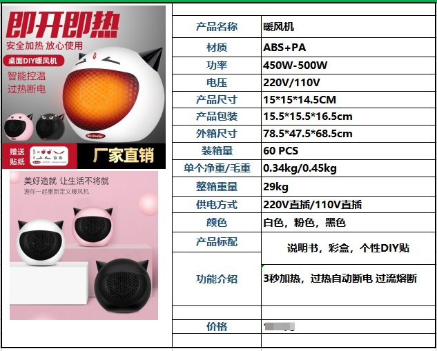 微信截图_20241201204443