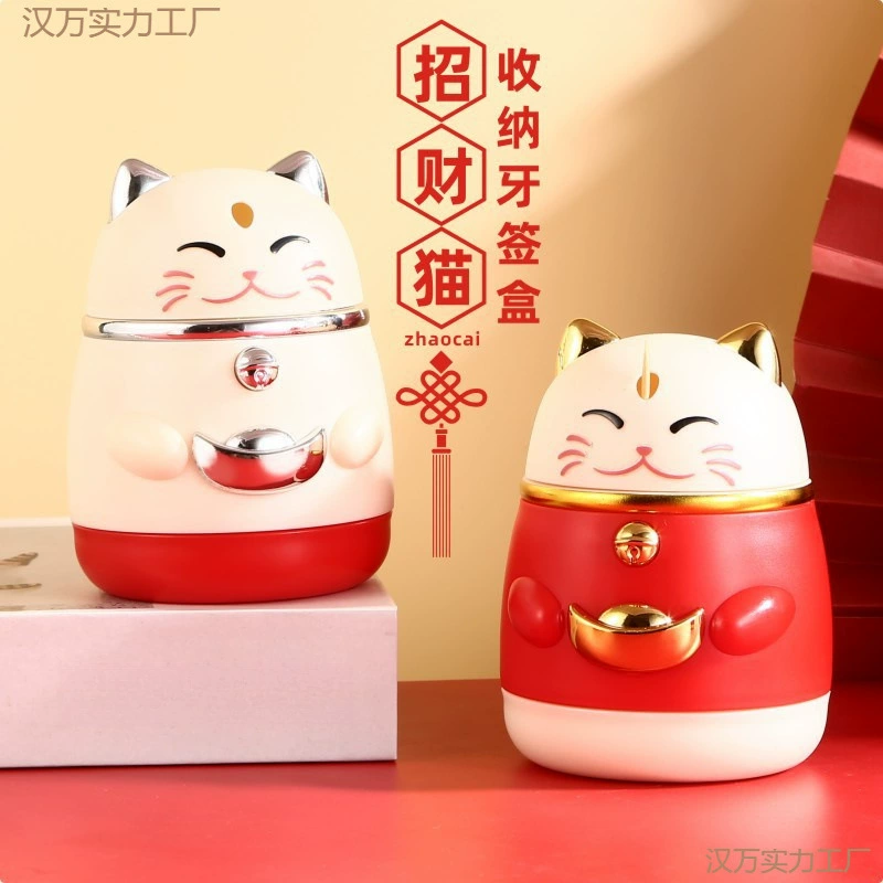 Коробка для зубочисток с высоким лицевым значением Guo tide cartoon творческий пресс автоматическая выскакивающая подставка招 모집 招募 кошачья зубочистка резервуар бытовая зубочистка