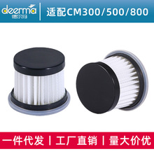 m m\xCM300/500/800VоzȦ^VW