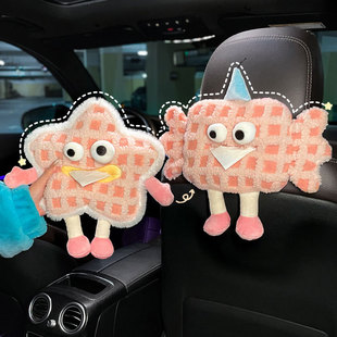 Car tissue box car tissue box seat back hanging high-grade cute cartoon lady car tissue cover