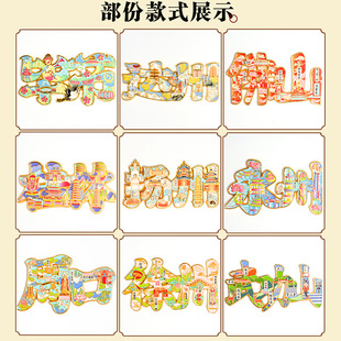 ���ֽ��ٱ����N���lȫ�������R�����ݞH��ʮ���Lɳ���L�Ą�С�YƷ