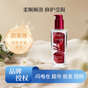 �W�R���o�l���Ͱl�ͷ������100ml�����o�l������혰l�z�̝�����