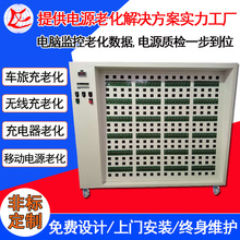 �|ݸ����40W܇���ϻ�܇ 200λ���؜yԇ̨܇ ���܇�ó�����ϻ���