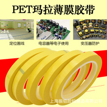 �Sɫ�����z��PET���污Ĥ׃����늾��͸ߜؽ^����ɫ���x