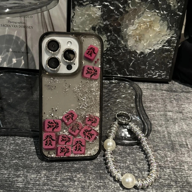 High-End Fortune Mahjong Liquid Sand Phone Case with Chain for Apple 17/16, Stylish for 15Pro, Suitable for Women for 14, 13, and 12