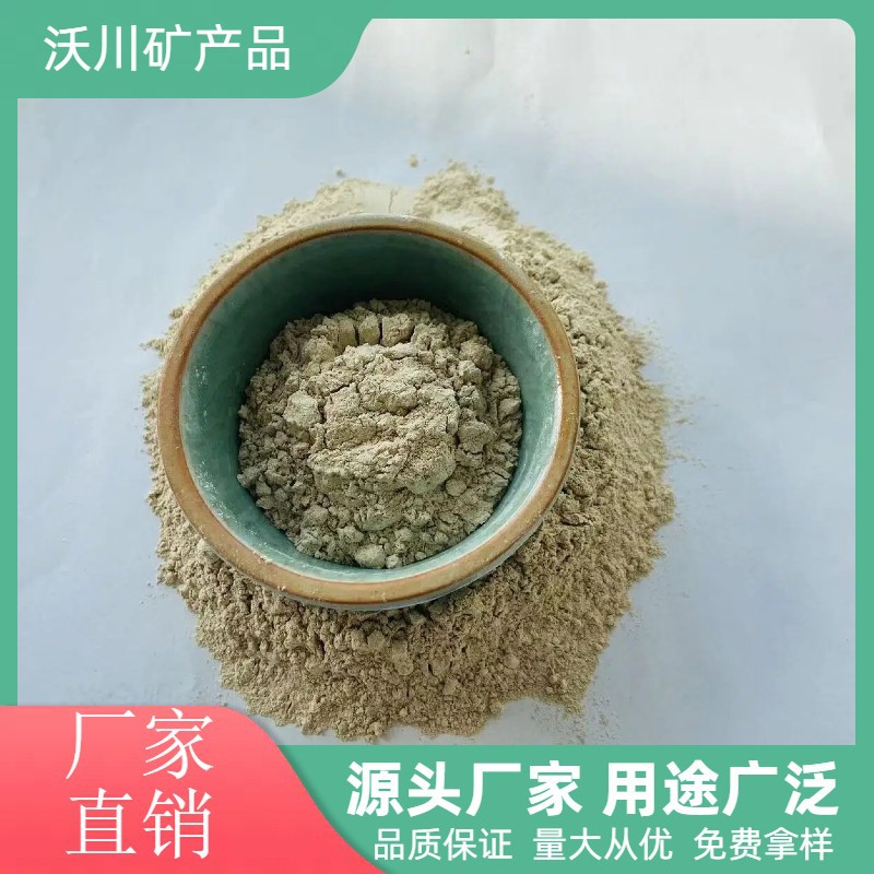 耐材高温铝矾土厂家直销耐火铸造高铝矾土精密铸造熟料铝矾土粉