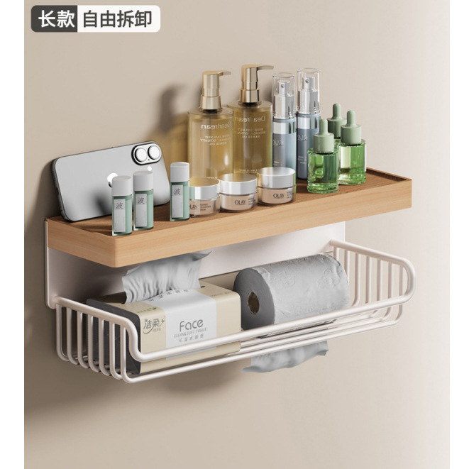 胡桃の木のトイレのトイレットペーパーは穴を開けないで壁掛けします。|undefined